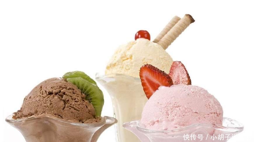  感觉：心理测试 你会选择哪款冰淇淋 测测如今的你应该培养哪些好习惯