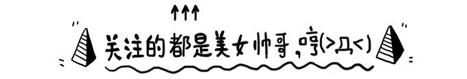  『刘海』眼睛小的男生，剪什么发型更显帅气？
