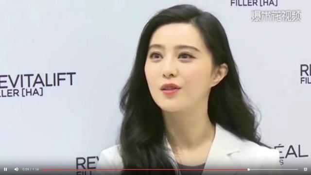 17日范冰冰上线点赞新代言照，疑暗示自己照常工作未受绯闻影响！