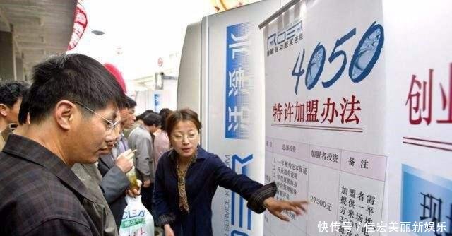  条件：4050社保补贴是怎么回事符合什么条件才可以领