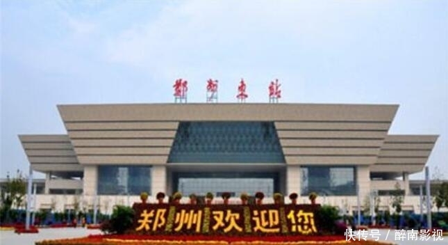  市位于我国■两大国家中心城市，郑州和西安，能否建设中西部大城市群？