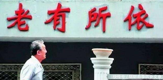  #补贴#家里有独生子女证的恭喜了！补助标准将提高，2019年凭证