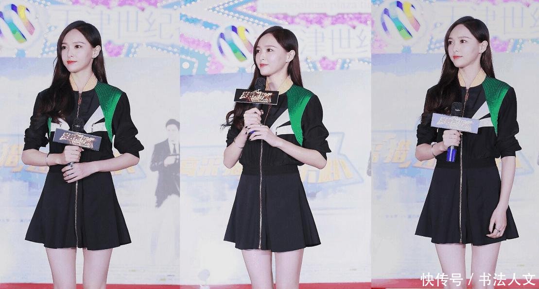 大长腿加上高跟鞋, 网友直呼 她们才是真正的漫画腿