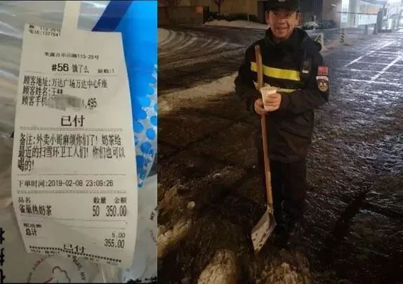 雪后的南京真美！