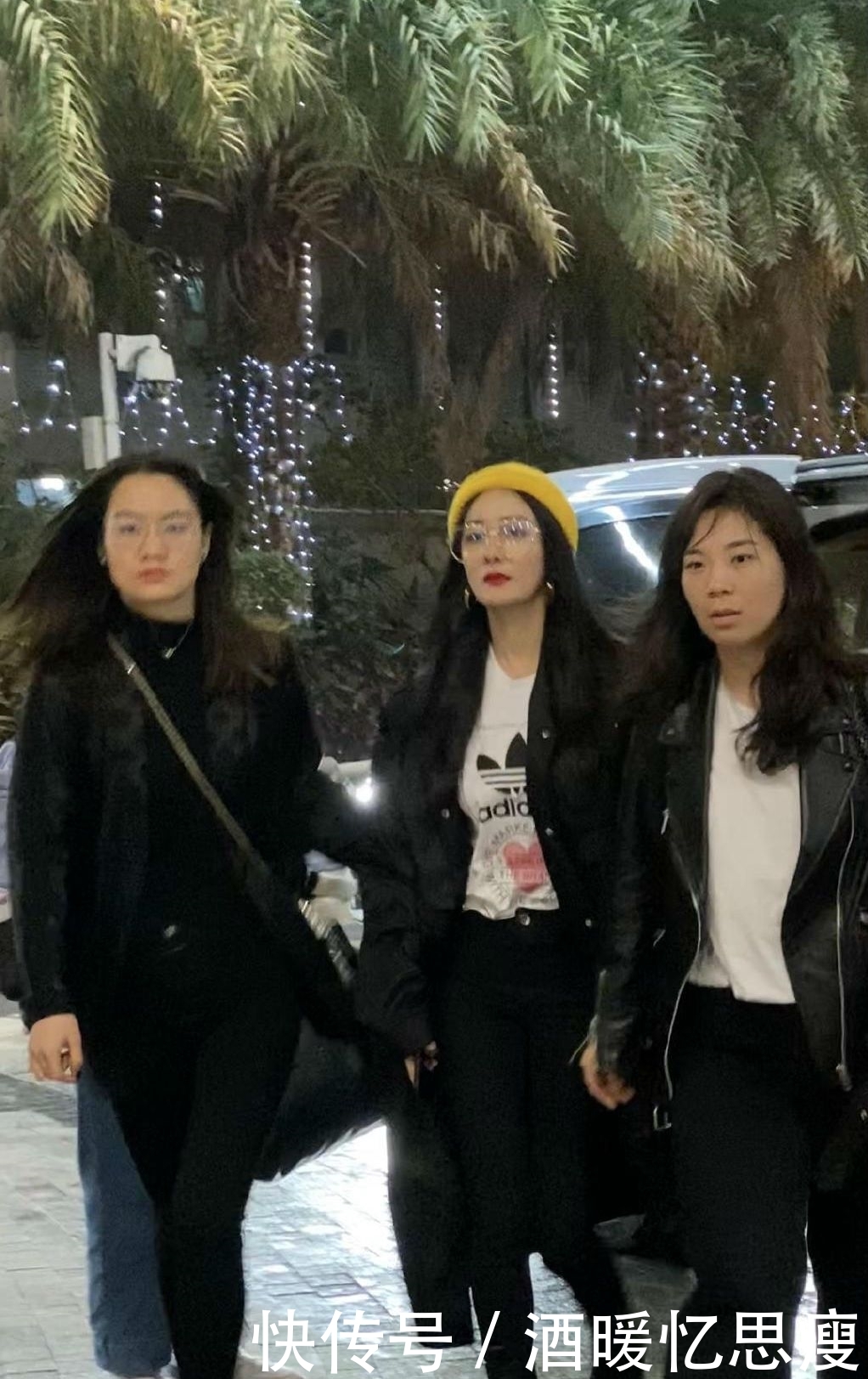 跨年晚会杨幂野狼