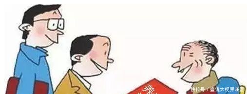 2019年机关事业单位工作人员退休时可以领取一次性补贴，现在知道