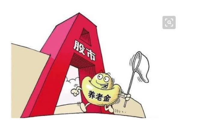  [减少]19年社保保费发生变化，到手的工资要减少？不知道的亏大