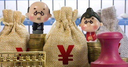 这部分人有福了 不仅能提前退休 还能领取上千元 赶紧转告亲朋