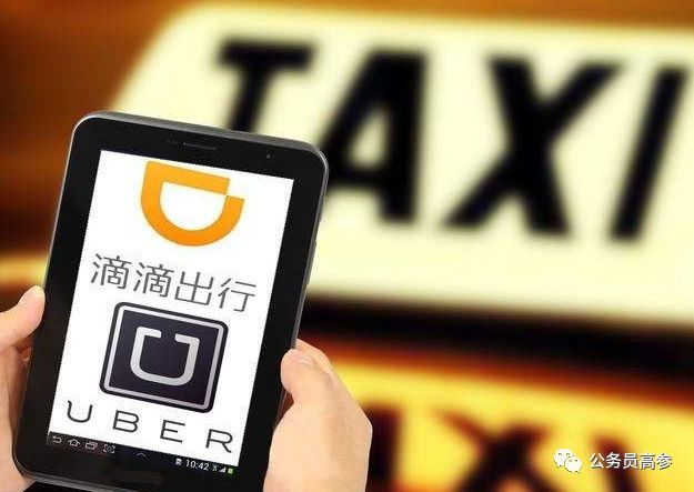 党员干部下班后送外卖、开滴滴、出租店面等行为是否违纪？