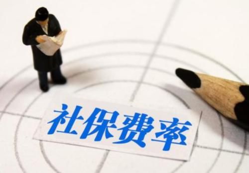  医保■社保卡医保账户没有钱了，看病究竟该如何报销？答案在这