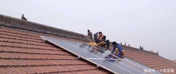 为啥农村当年红极一时的光伏发电, 却成了农民心中的痛