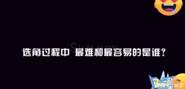 「选角」《陈情令》选角背后的故事：因为笑容选上肖战因为气质选上王一博