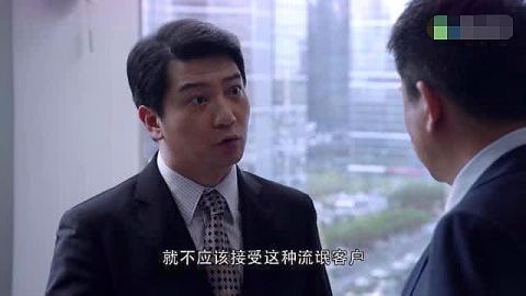 精英律师靳东和谁在一起