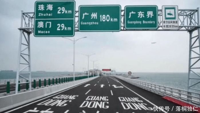  [港珠澳大桥]世界名桥港珠澳大桥已成摆设？桥上几乎见不到车？