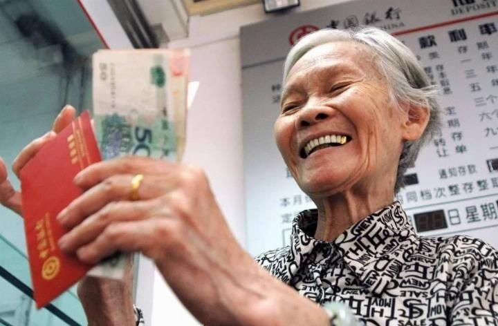 为什么退休后, 有人拿的是退休金, 有人却是养老金, 有什么区别?