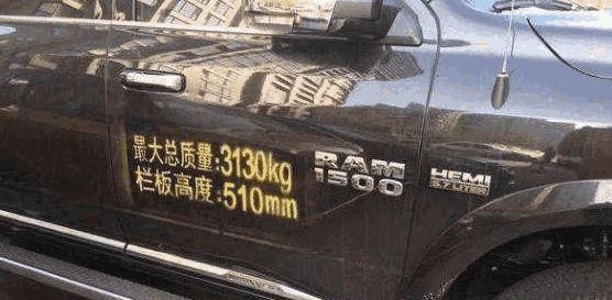  「取消」车管所通知：汽车玻璃只需要贴一个标签，其他的都会取