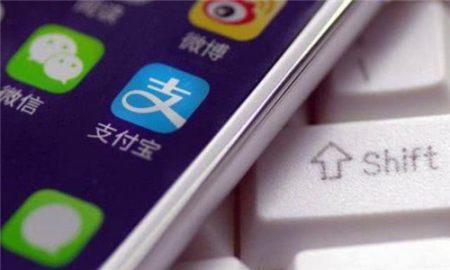 一个人可以使用2个支付宝吗?说出来都怕你不信