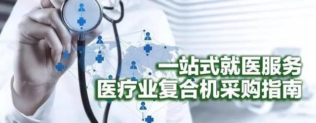 提醒｜26省份老人受害，涉案6.5亿元，这种骗局只针对老年人