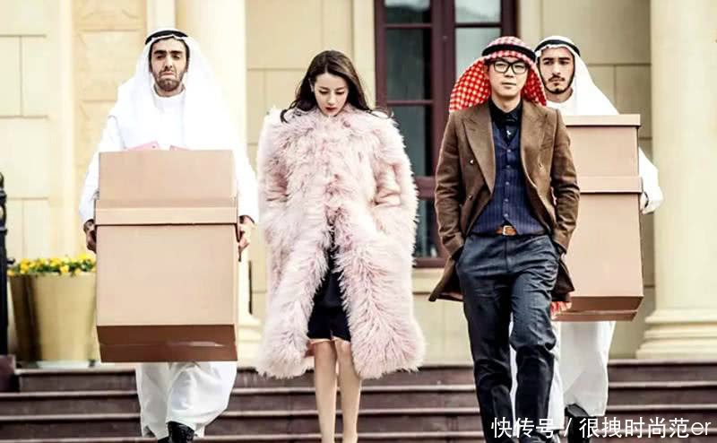 《21克拉》热巴七套衣服，图三女王范，图七艳观众