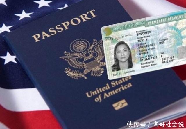 世界上最难拿绿卡的国家是哪个和申请美国绿卡