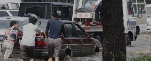“利奇马”被停止编号了 可辽宁这风雨啥时候停？