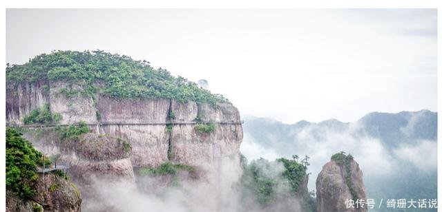 在浙江, 有个号称是神仙居住的地方, 风景绝不输黄山, 你知道它的