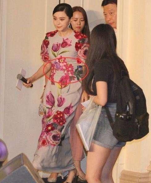 36岁范冰冰出镜，裙子都要撑破了，网友：这身材李晨能hold住么？