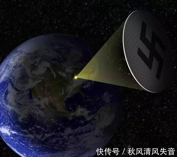 #逆天#二战德国制造的逆天武器;太阳炮、v-3大炮及美国轰炸机!