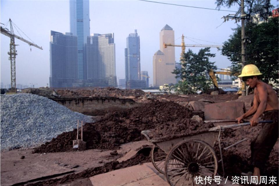  照片@老照片九十年代轰轰烈烈的南下打工潮开放前沿的广州深圳