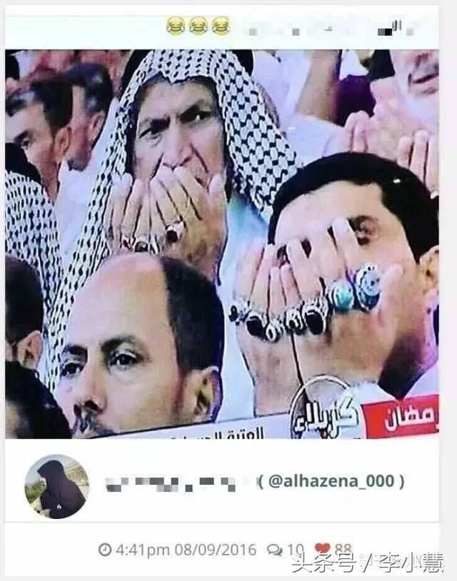 扒一扒2018俄罗斯世界杯期间流传广泛的假段子，很多球迷中招了！