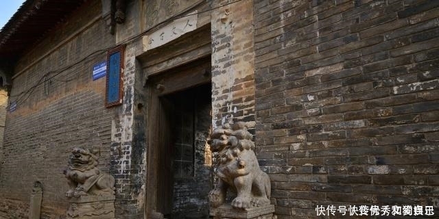  党家村|中国最神奇古村：地处黄土高原却不落灰尘，频临黄河却从