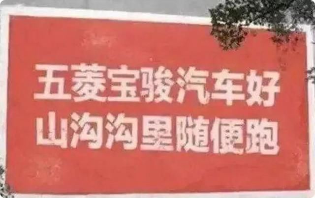 汽车下乡好政策！农村买车有补贴，村民买车能享受哪些实惠？