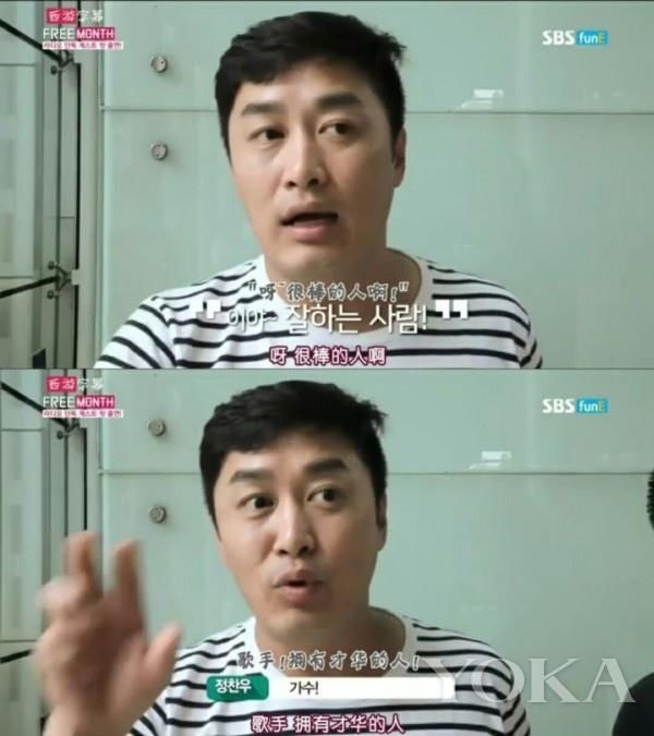 帅气性感女神泫雅 解锁夏日清凉穿搭