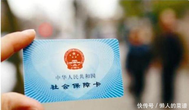 单位办退休和个人办退休，到底有什么不同现在知道还不晚