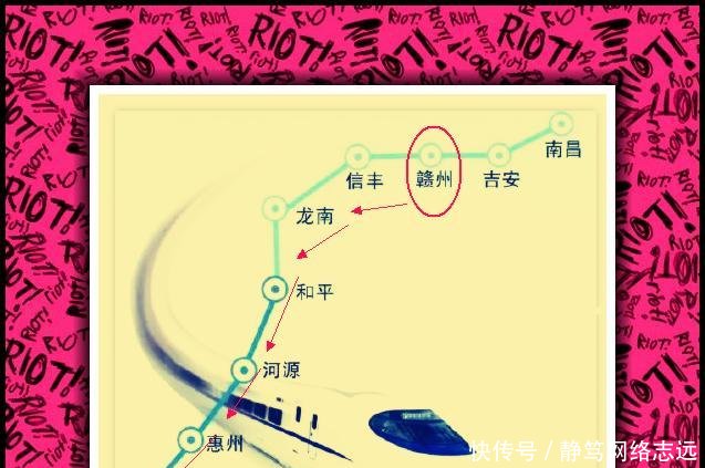 广东省即将开建的8座新火车站