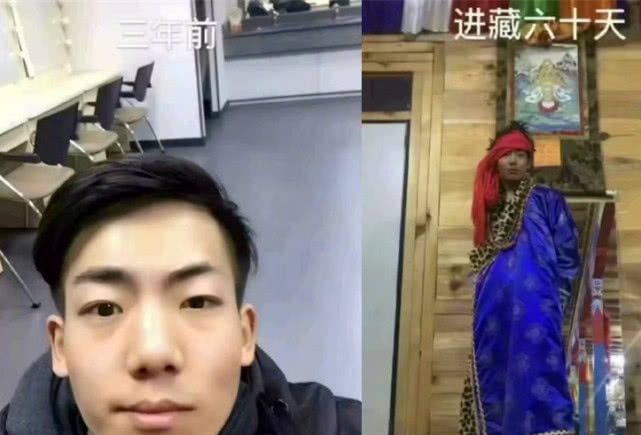 有一种毁容叫去西藏，进藏前：高配韩商言，进藏后：黑化哮天犬？
