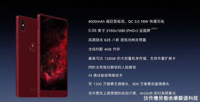 618什么百元机好?618电商节好用1000元以下