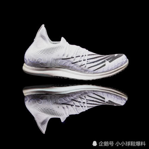  【速度】顶尖科技跑鞋，只为速度而生！百伦FuelCell跑鞋！