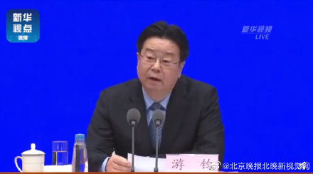  影响■疫情是否会影响大家工资人社部回应来了