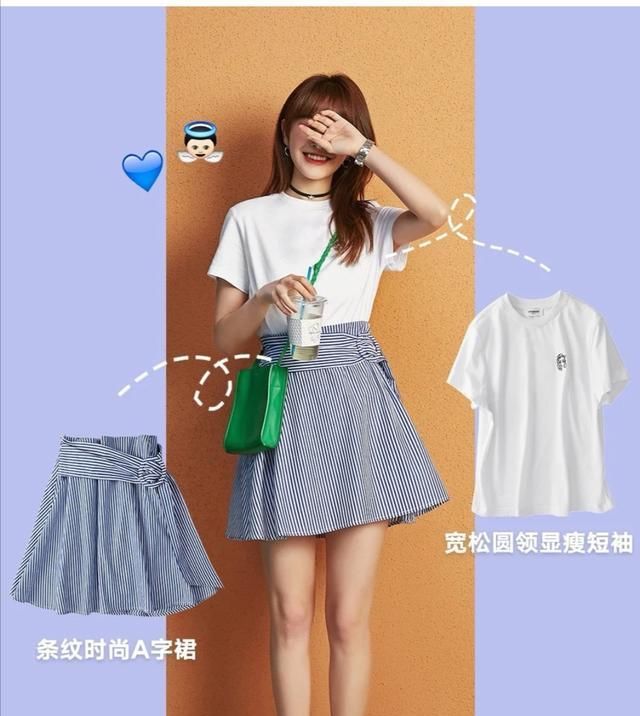  阔腿裤：春夏清新减龄穿搭LOOK,百搭时髦有气质,元气满满少女心!