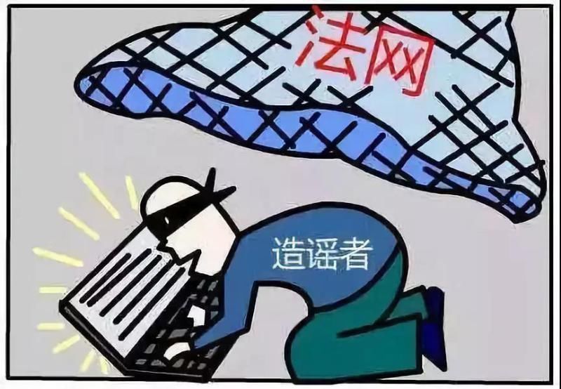 网传连云港有多人感染猪病毒死亡?警方已经介入调查!