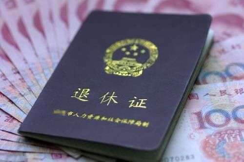 按工龄退休6月份开始施行，未来还会有延迟退休吗？