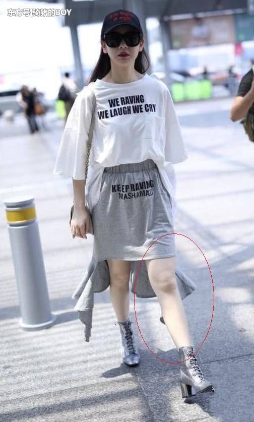 戚薇未修图吓坏网友，双腿竟又短又粗，莫不是“照骗”本人?