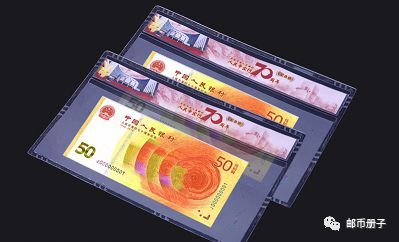 【通知】人民币70周年钞，还有一次兑换的机会！