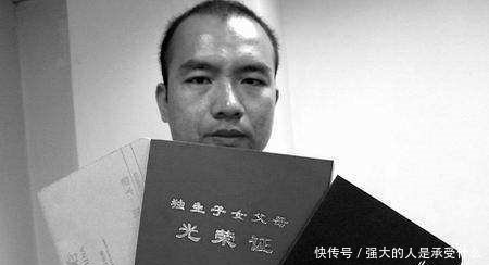 好消息！农村独生子女家庭有3项补贴，合计近万元，农民尽快领！