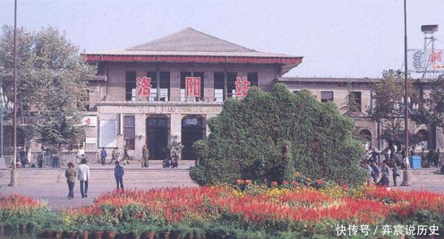 老照片记忆中的河南洛阳,带你追寻昔日的老洛阳