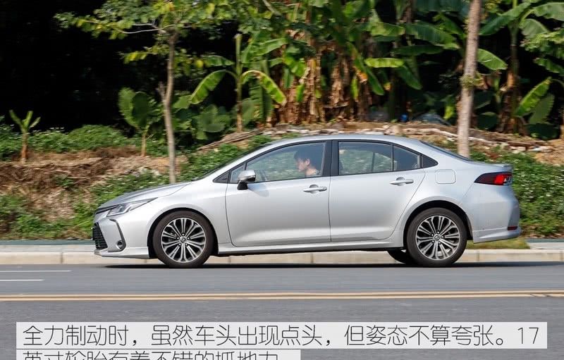  【主销】主销排量还是它 测试全新卡罗拉1.2T 运动版