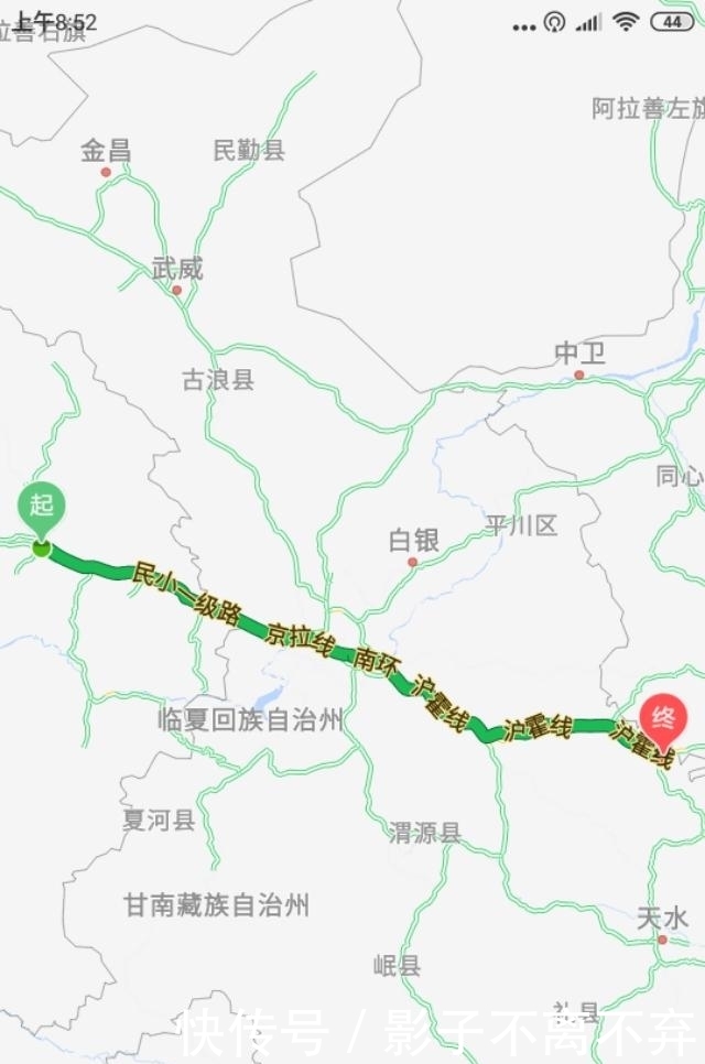 西北旅游自驾游用车篇