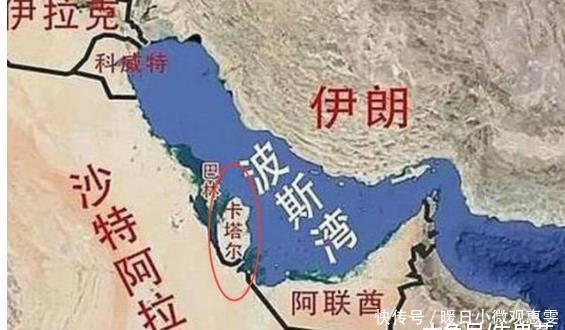 伊朗和卡塔尔遭制裁