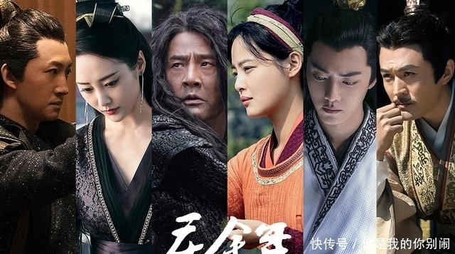 庆余年是还有第二季吗